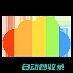 HEUKMSActivatorv42.0.1WindowsOffice一键激活数字激活