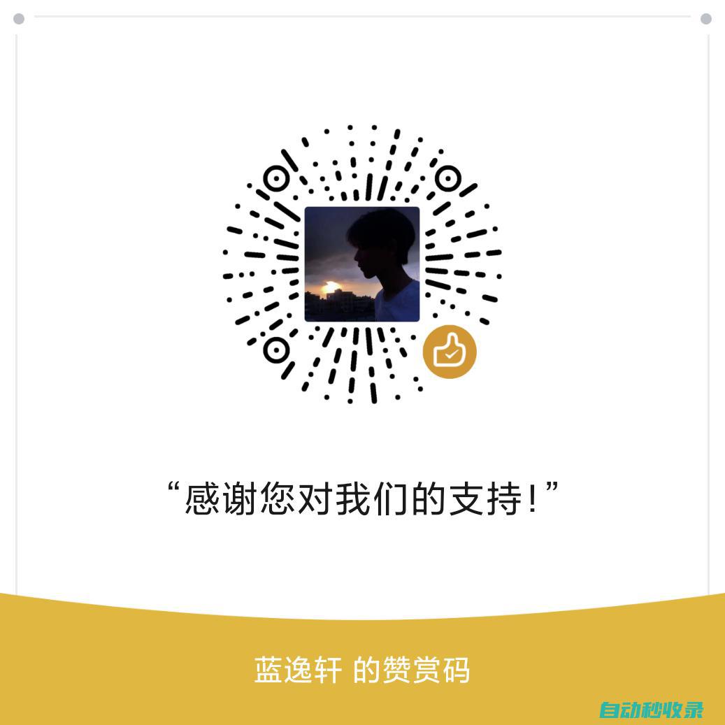 彩虹聚合DNS管理系统，一站式多平台DNS管理平台