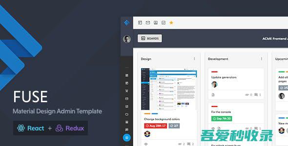 Fuse–ReactReduxToolkit网站应用后台管理模板–v8.3.8