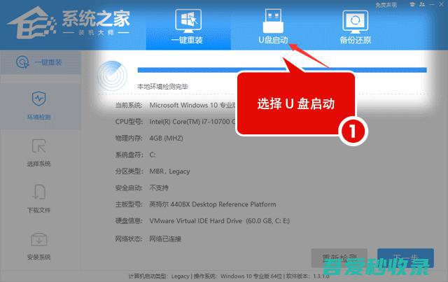 Win10无法正常关机怎么办-三种方法教你解决