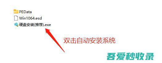 游戏专用Win10系统下载-Win10专门玩游戏的系统性能优化版下载