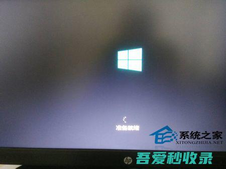 Win10更新后开机变得很慢怎么办？两种方法解决win10开机慢