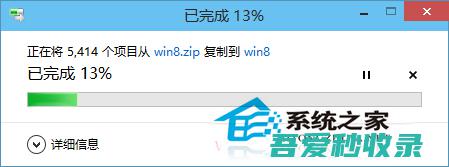 Win10自带解压缩工具如何