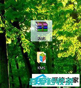 手把手传授office2010激活工具kms安装不了的?