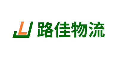 泉州物流公司_泉州货运公司_泉州物流电话-佳速物流