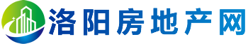 洛阳房地产网-万居房产网旗下自营平台