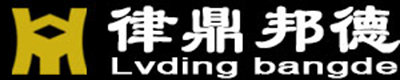 【推荐】四川律鼎邦德法律咨询有限公司|寻人|找人|寻车|找车【15882222007】离婚诉讼 婚姻服务公司寻人|找人|寻车|找车【15882222007】离婚诉讼 婚姻服务公司