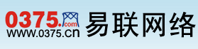 平顶山网站建设|平顶山网站制作|平顶山做网站|平顶山网站推广|平顶山网络公司 0375网-平顶山IT品牌服务商