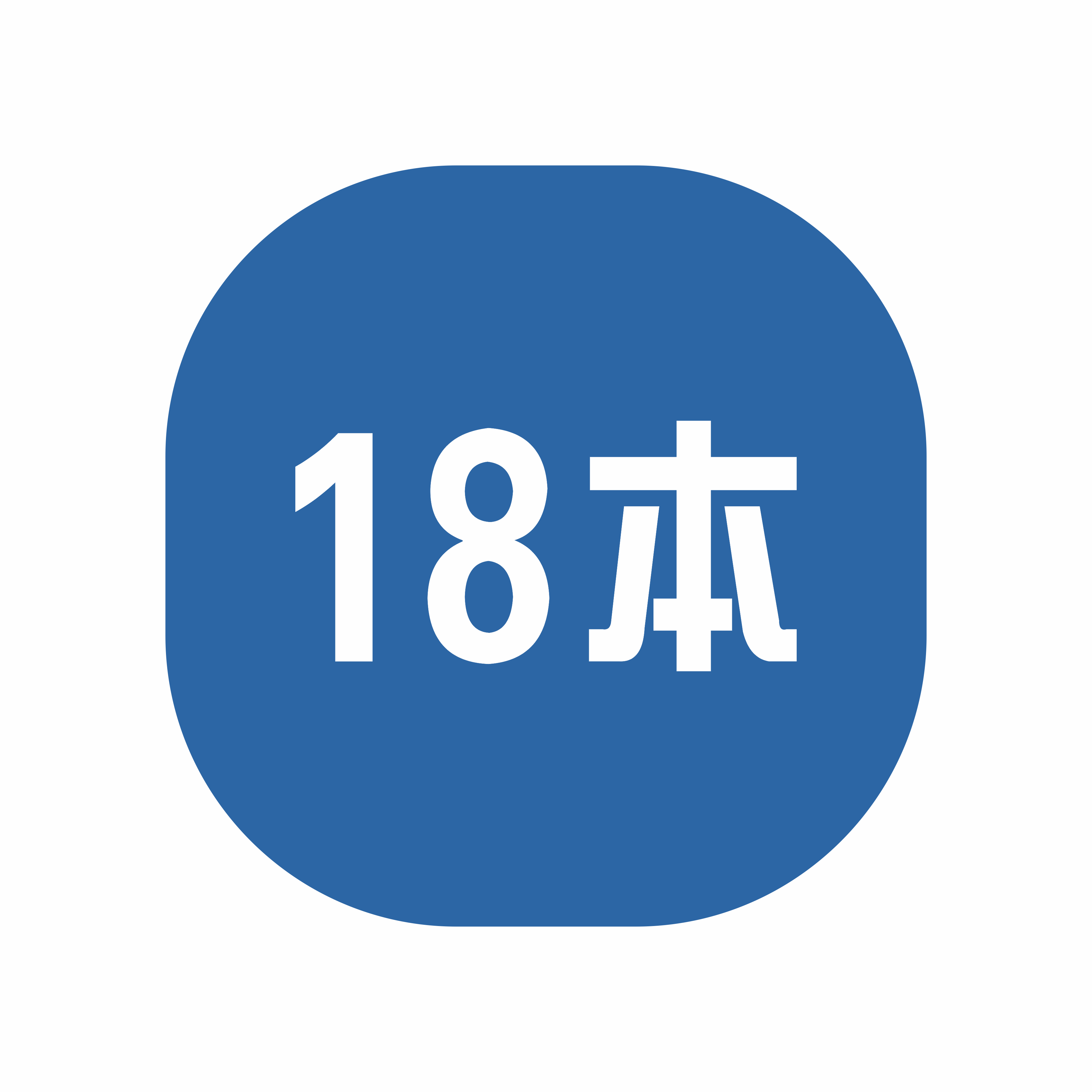 18本标准网