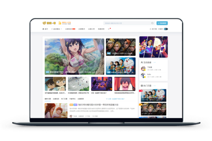 mkBlog主题v2.2最新版下载 - 39笔记