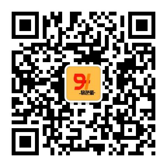 软包装人才网官网【91软包装人才网】- 提供吹膜、流延、印刷、复合、分切、制袋等印刷包装行业求职招聘信息!