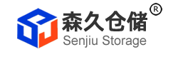 安平仓储笼生产厂家_可折叠式仓储笼供应-河北森久丝网制品有限公司