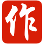 作文大全-提供小中高字数满分作文素材