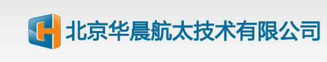 真空电子束焊接 - 北京华晨航太技术有限公司