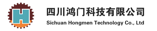 四川鸿门科技有限公司|道闸机|伸缩门|车牌识别系统、销售红门翼闸、红门升降柱、人脸识别