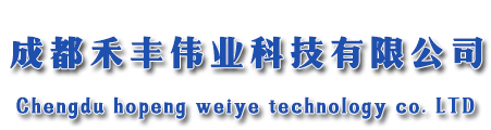 成都禾丰伟业科技有限公司/氯酸钠 /高氯酸钾/聚合氯化铝/聚丙烯酰胺/工业盐/纯碱（碳酸钠）/片碱（氢氧化钠）/氢氧化钾 /小苏打 /EDTA系列/焦亚硫酸钠 /磷酸  /磷酸三丰伟业科钠 /硫酸亚铁/ 三氯化铁/三聚磷酸钠 /COD去除剂等