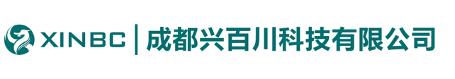 成都兴百川科技有限公司--成都兴百川|兴百川科技|兴百川科技有限公司