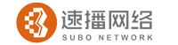 东莞网络推广公司-深圳网络营销公司-东莞全网营销公司-深圳推广外包公司-速播网络