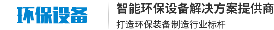 裁断机_裁断机批发价格_裁断机品牌厂家_江苏昭田