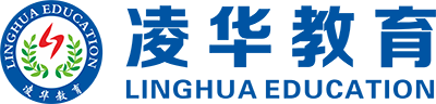 台州凌华教育咨询有限公司_浙江公务员_事业单位_政法干警_医疗卫生