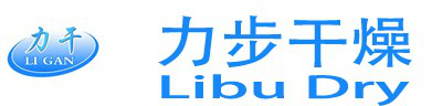 方形真空干燥机-高效高速混合机-湿法混合制粒机-常州力步干燥工程有限公司