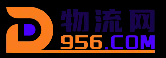 徐水大件运输联盟——空车配货、大件运输、物流运输、专线运输 -  Powered by Discuz!