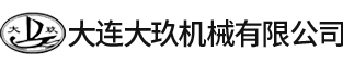 大连钢结构_大连A2类压力容器_大连A3类压力容器-大连大玖机械有限公司