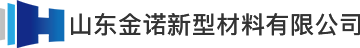 金属板幕墙-新型外墙保温装饰一体板-金属保温装饰一体板-山东金诺新型材料有限公司