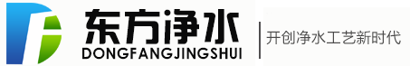 阴阳离子聚丙烯酰胺,聚合氯化铝厂家热情欢迎您咨询聚合氯化铝价格-巩义市东方净水材料有限公司