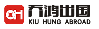 乔鸿出国-专注投资移民,香港身份,海外护照办理,移民行业领军者