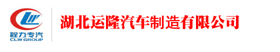 应急救援指挥车,水罐泡沫消防车,后勤保障车,卫星通信指挥车,应急电源车