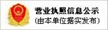 德合装饰集团-集精品设计、工装施工、软装装饰、智能家居为一体的整装家居企业