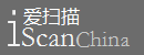 爱扫描-企业移动应用&专业的条码扫描APP开发_超级盘点机_安卓Android_IOS苹果_手机APP定制开发_图书查重器_仓库库存盘点_固定资产盘点_PDA采集器_手机扫码_标签打印_APP软件