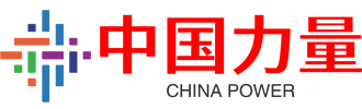 东方力量|China Power|我的成长历程－大国成就－大国实力－机遇&挑战－乡村&优品 - 免费版