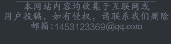 企业融资网