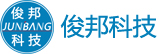 重庆餐饮软件,快餐软件,点菜软件,电子菜谱,手机点菜，app点菜，监控，弱电，无线网安装维护-重庆-俊邦科技