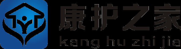 北京康护之家健康管理集团有限公司