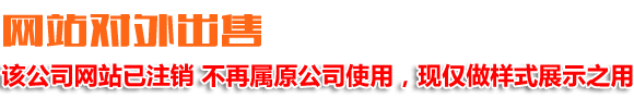 廊坊扫地机_廊坊洗地机_廊坊扫地机厂家