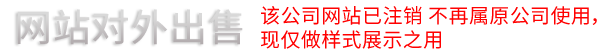 厂家直销PA66尼龙隔热条-PVC隔热条-断桥铝门窗-幕墙-隔热条-批发尼龙隔热条颗粒