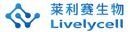 细胞储存_外泌体是什么_干细胞的作用与功效_抗衰老祛皱 - 莱利赛生物