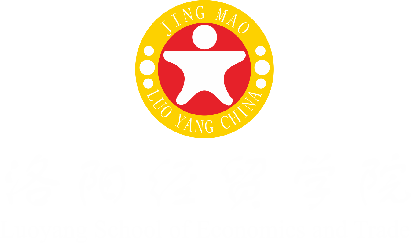 洛阳经贸学院