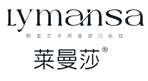 莱曼莎lymansa | 源自斯里兰卡乳胶床垫 | 弹簧床垫 | 分区床垫