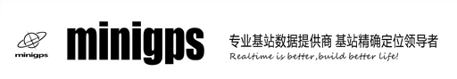 基站查询-WIFI定位-基站定位查询-基站定位-免费基站查询-全球基站定位-http://minigps.cn