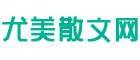 二六五生活网