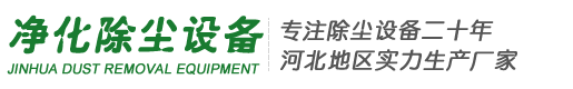 除尘布袋回收-除尘布袋回收加工