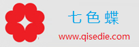 七色蝶-www.qisedie.com