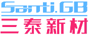 深圳市三泰新材料有限公司