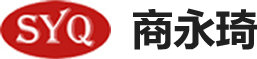 深圳市商永琦绝缘材料有限公司