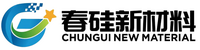 上海春硅新材料科技有限公司