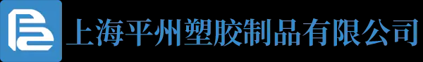 精密模具加工-塑料双色模具-电子外壳模具-注塑成型厂家-日用品双色模具加工-平州塑胶模具设计加工